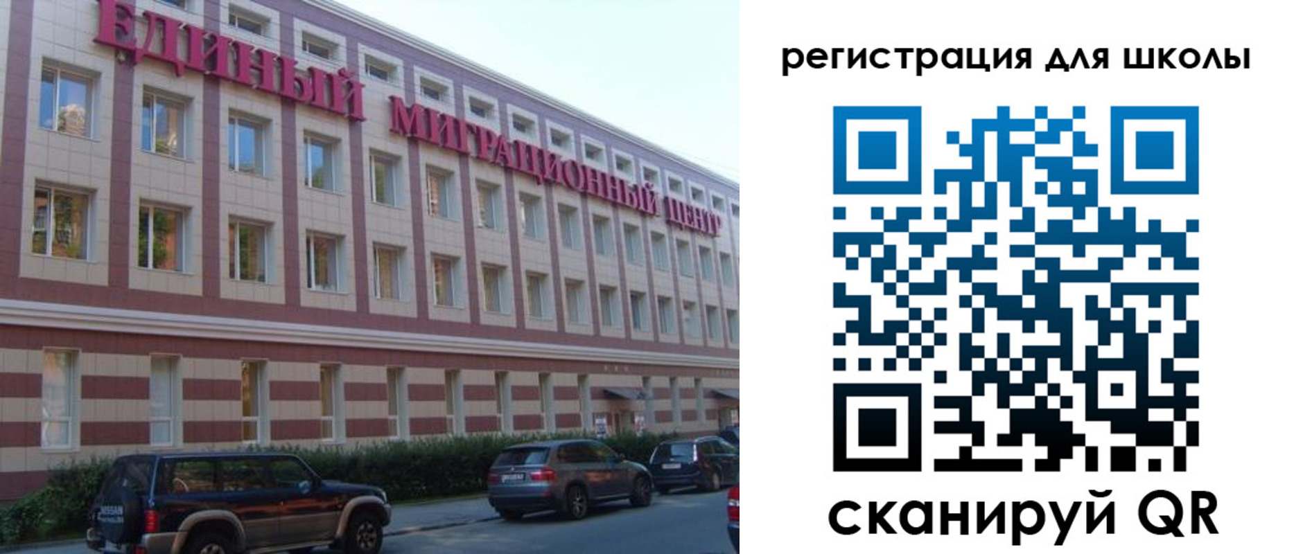 пропишу в квартире в Каменке